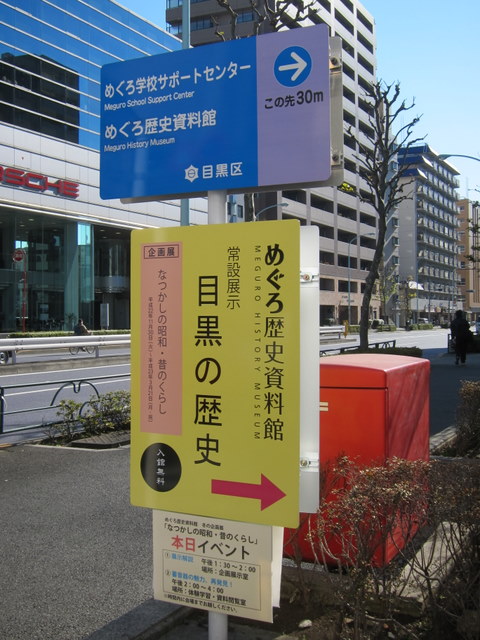 f:id:whalebone:20110122104542j:image:h450