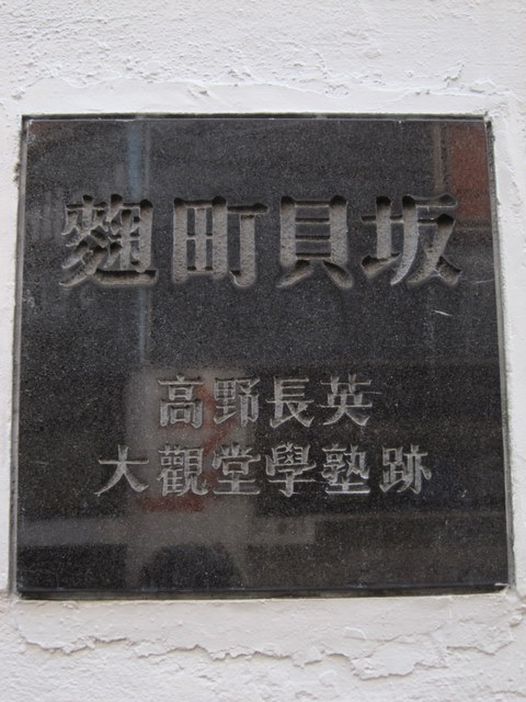 f:id:whalebone:20110122141309j:image:h450