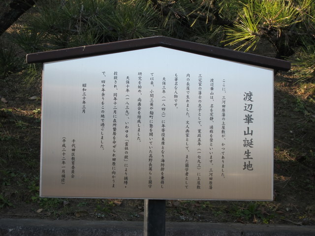 f:id:whalebone:20110122143334j:image:w450
