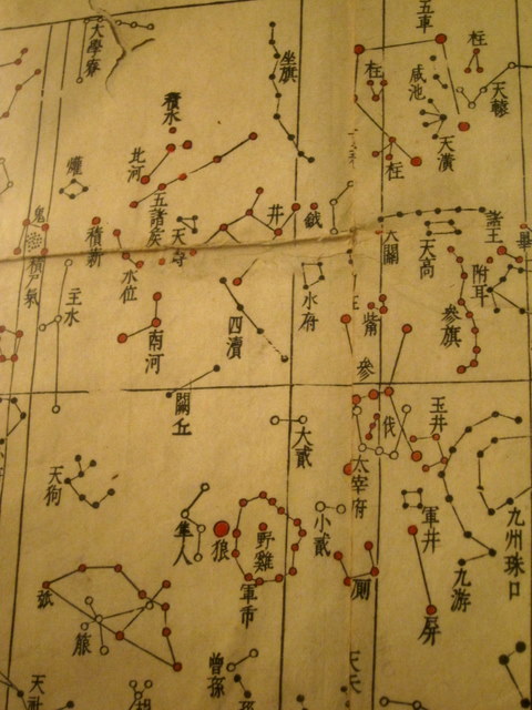 f:id:whalebone:20110122163355j:image:h450