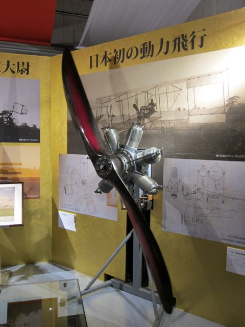 f:id:whalebone:20110123142236j:image:h450