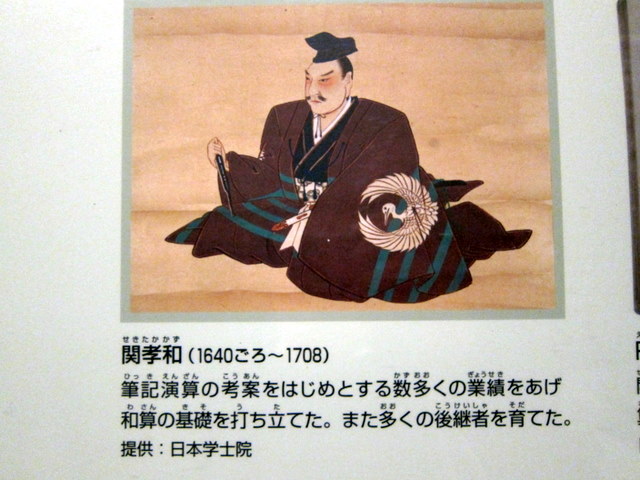 f:id:whalebone:20110123152500j:image:w450