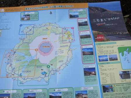 f:id:whalebone:20110430054749j:image f:id:whalebone:20110430054749j:image