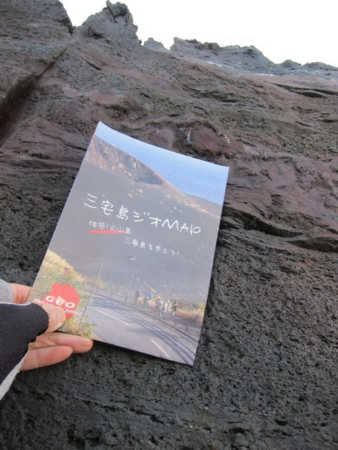 f:id:whalebone:20110430060246j:image f:id:whalebone:20110430060246j:image