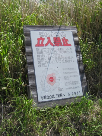 f:id:whalebone:20110430103610j:image f:id:whalebone:20110430103610j:image