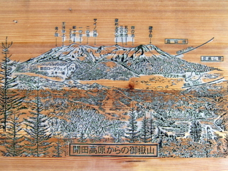 f:id:whalebone:20110604091212j:image