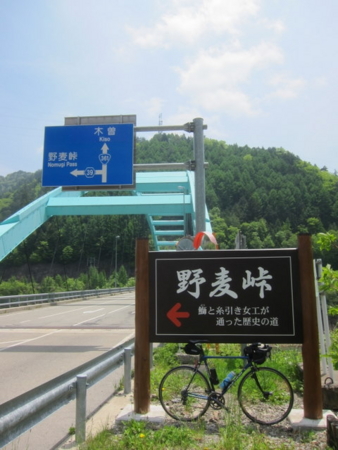 f:id:whalebone:20110604111327j:image