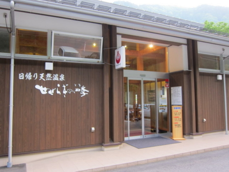 f:id:whalebone:20110604182617j:image