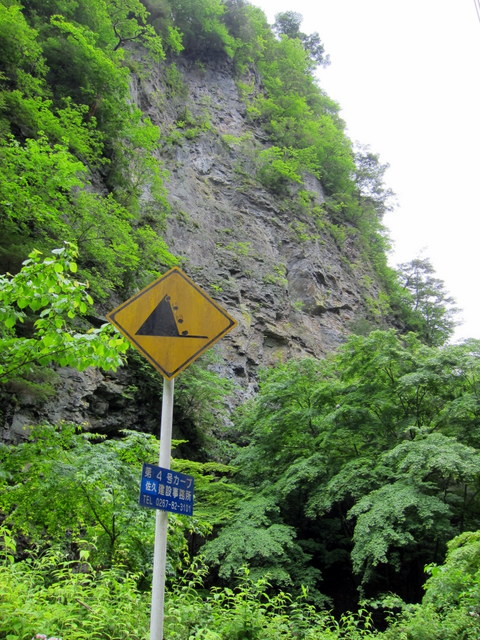 f:id:whalebone:20120610102445j:image:h480