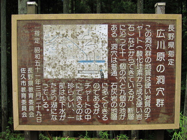 f:id:whalebone:20120610103314j:image:w480