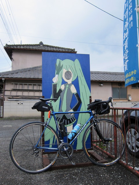 f:id:whalebone:20120610184327j:image:h480