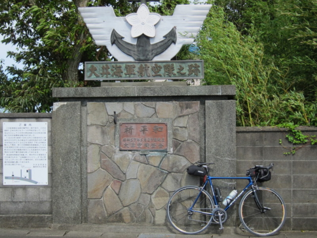 f:id:whalebone:20120816141738j:image:w480 f:id:whalebone:20120816141738j:image:w480