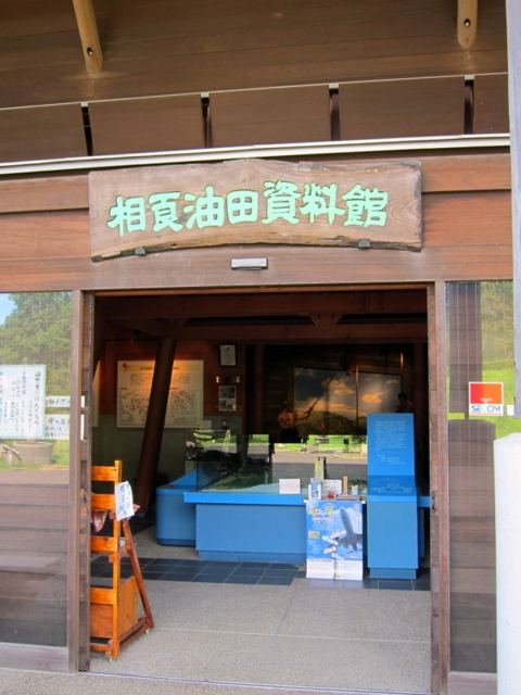 f:id:whalebone:20120816152704j:image:h480 f:id:whalebone:20120816152704j:image:h480