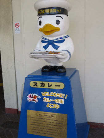 f:id:whalebone:20160430111040j:image