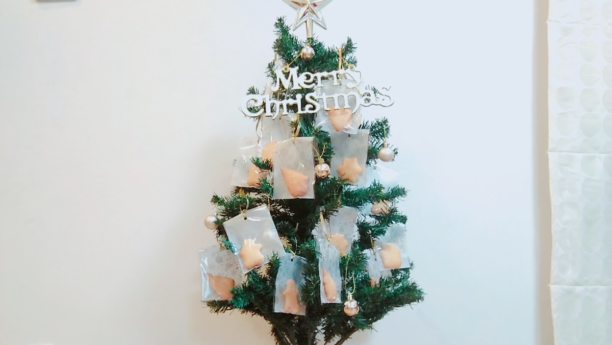 f:id:whalekitchen:20191211091904j:plain f:id:whalekitchen:20191211091904j:plain