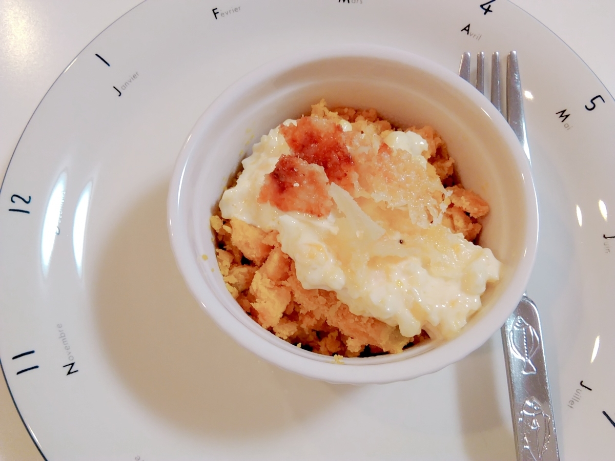 f:id:whalekitchen:20191218115935j:plain