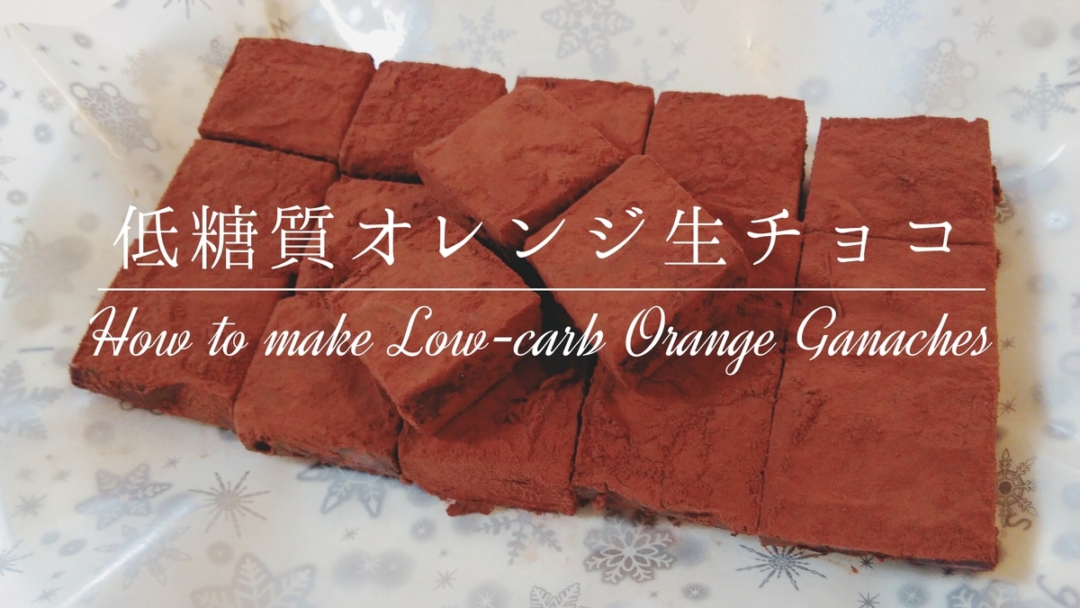 f:id:whalekitchen:20200303225002j:plain