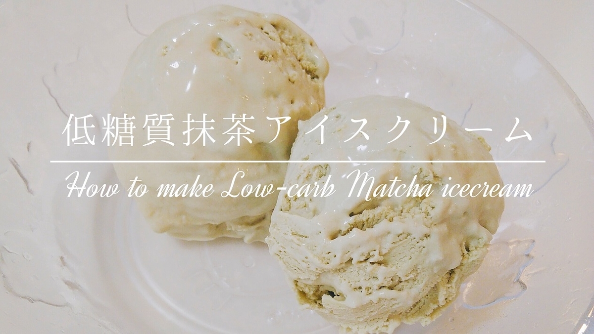 f:id:whalekitchen:20200523134256j:plain
