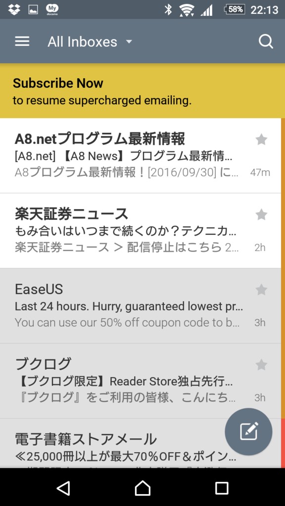 f:id:whatR:20160930231728p:plain