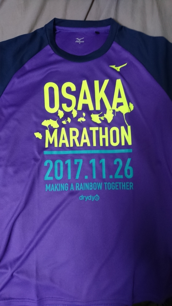 f:id:whatR:20171127173749j:plain