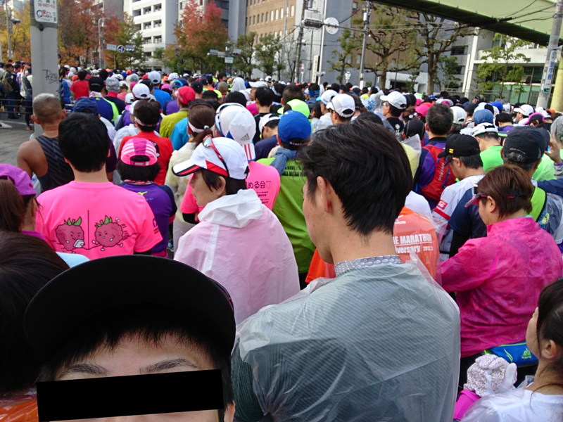 f:id:whatR:20171127204803j:plain