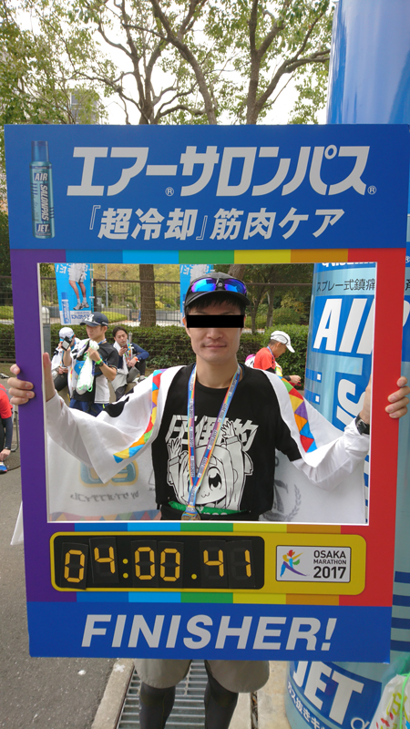 f:id:whatR:20171127210629j:plain