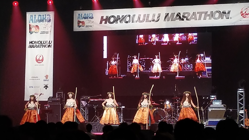 f:id:whatR:20181207180318j:plain
