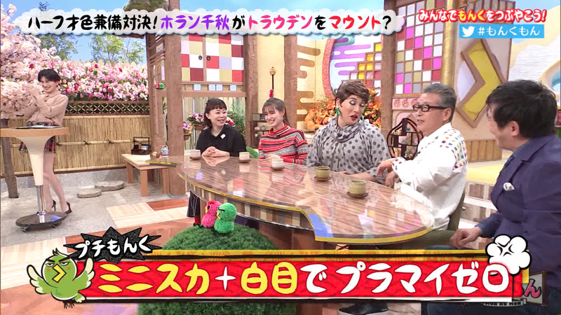 f:id:whatR:20201002042249j:plain