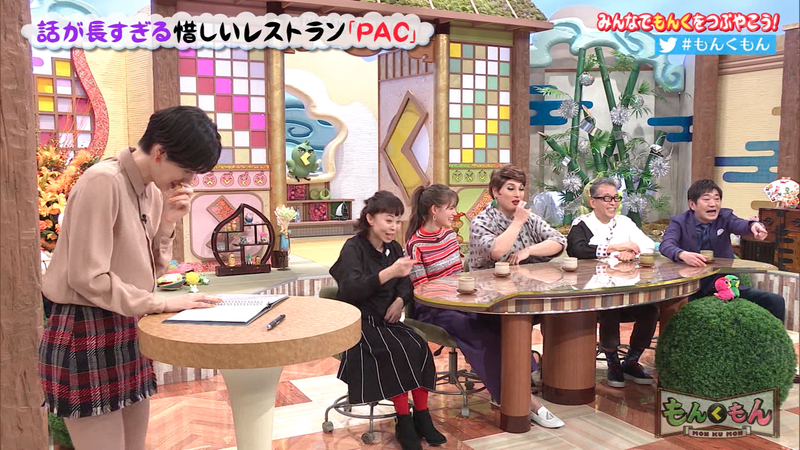 f:id:whatR:20201002042256j:plain