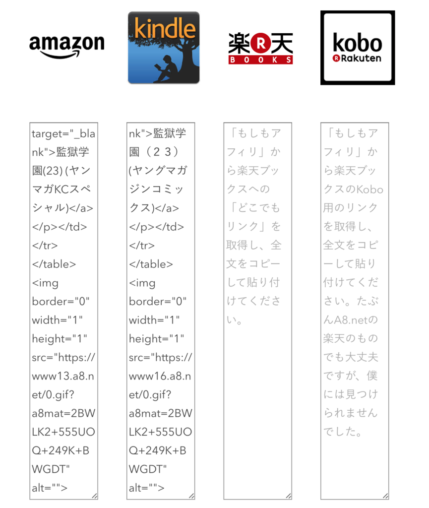 f:id:what_a_day:20161113153114p:plain f:id:what_a_day:20161113153114p:plain