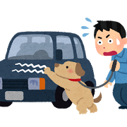 f:id:what_a_day:20161222125210p:plain f:id:what_a_day:20161222125210p:plain