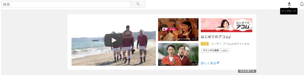 f:id:what_a_day:20170108114937p:plain f:id:what_a_day:20170108114937p:plain