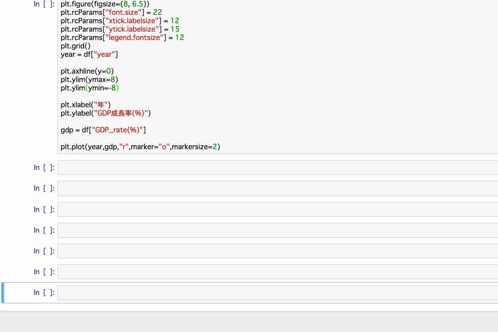 f:id:what_a_day:20170210234648g:plain f:id:what_a_day:20170210234648g:plain