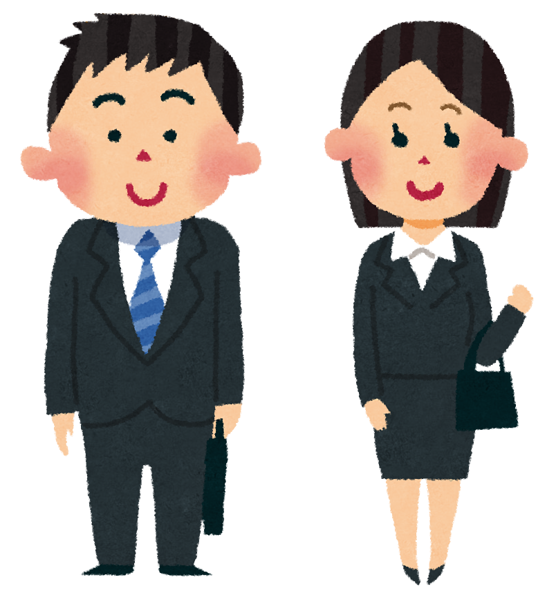 f:id:what_a_day:20170228190631p:plain:w350 f:id:what_a_day:20170228190631p:plain:w350
