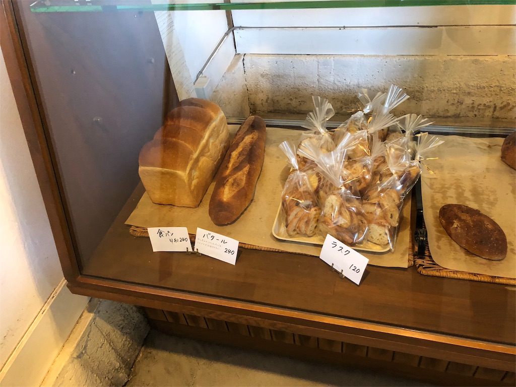 f:id:what_eat:20180515124551j:image f:id:what_eat:20180515124551j:image