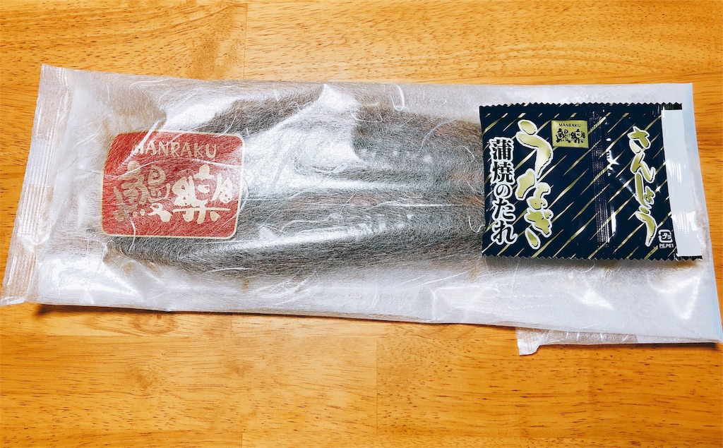 f:id:what_eat:20180521114816j:image