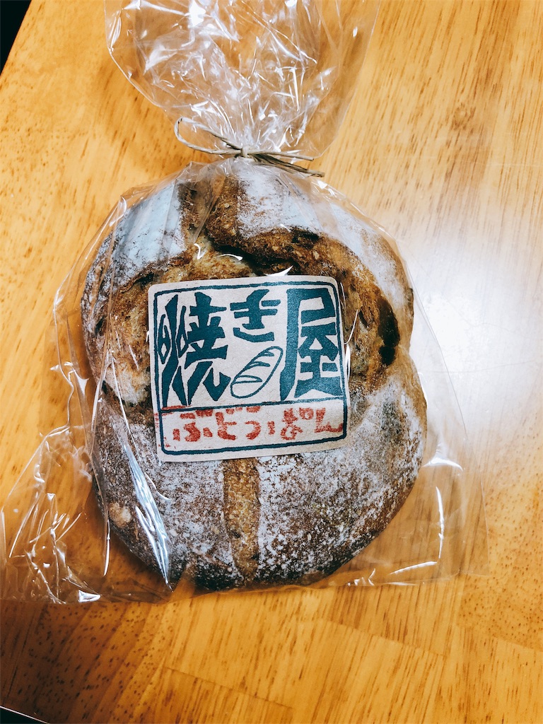 f:id:what_eat:20180523090658j:image f:id:what_eat:20180523090658j:image