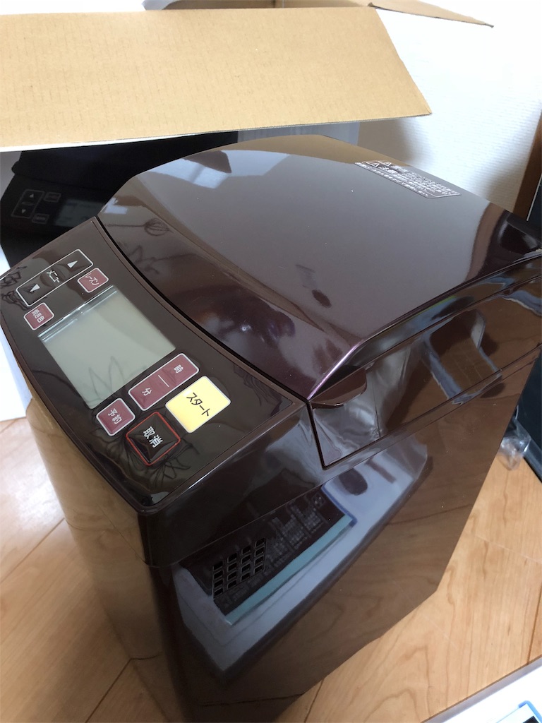 f:id:what_eat:20180523182602j:image