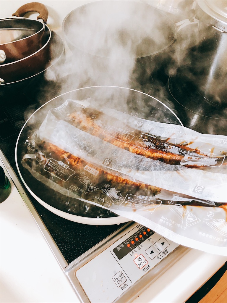 f:id:what_eat:20180528064007j:image