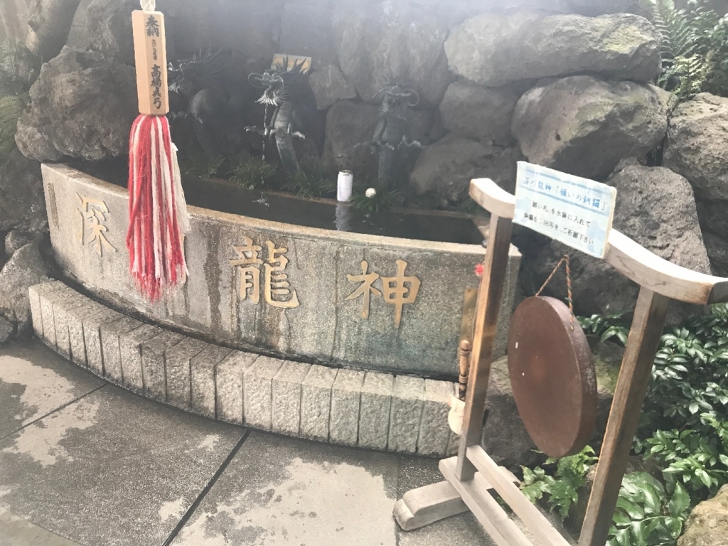f:id:whatalovelyday:20180319145406j:plain f:id:whatalovelyday:20180319145406j:plain