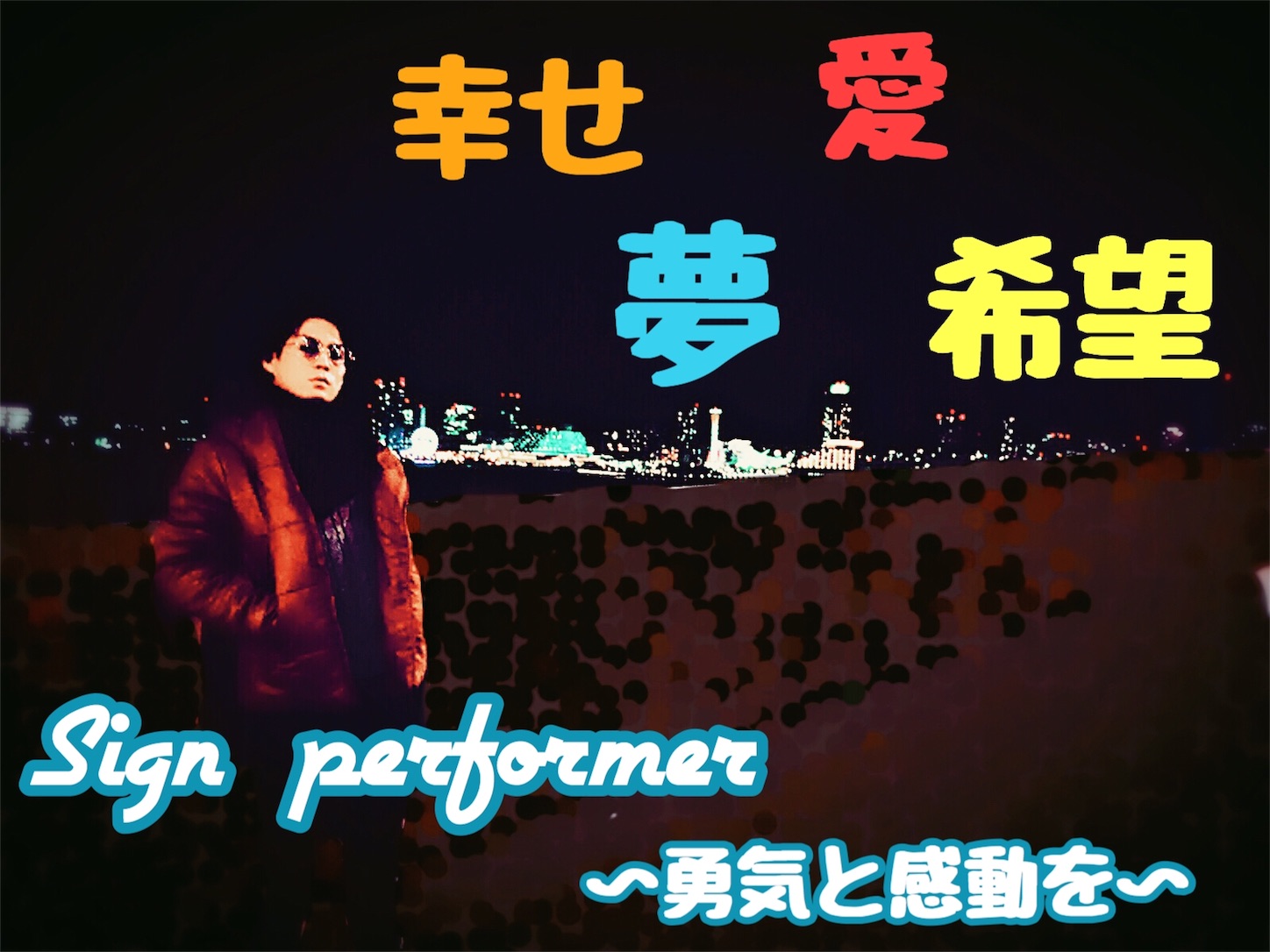 f:id:whatdamon0929:20170407084105j:image f:id:whatdamon0929:20170407084105j:image