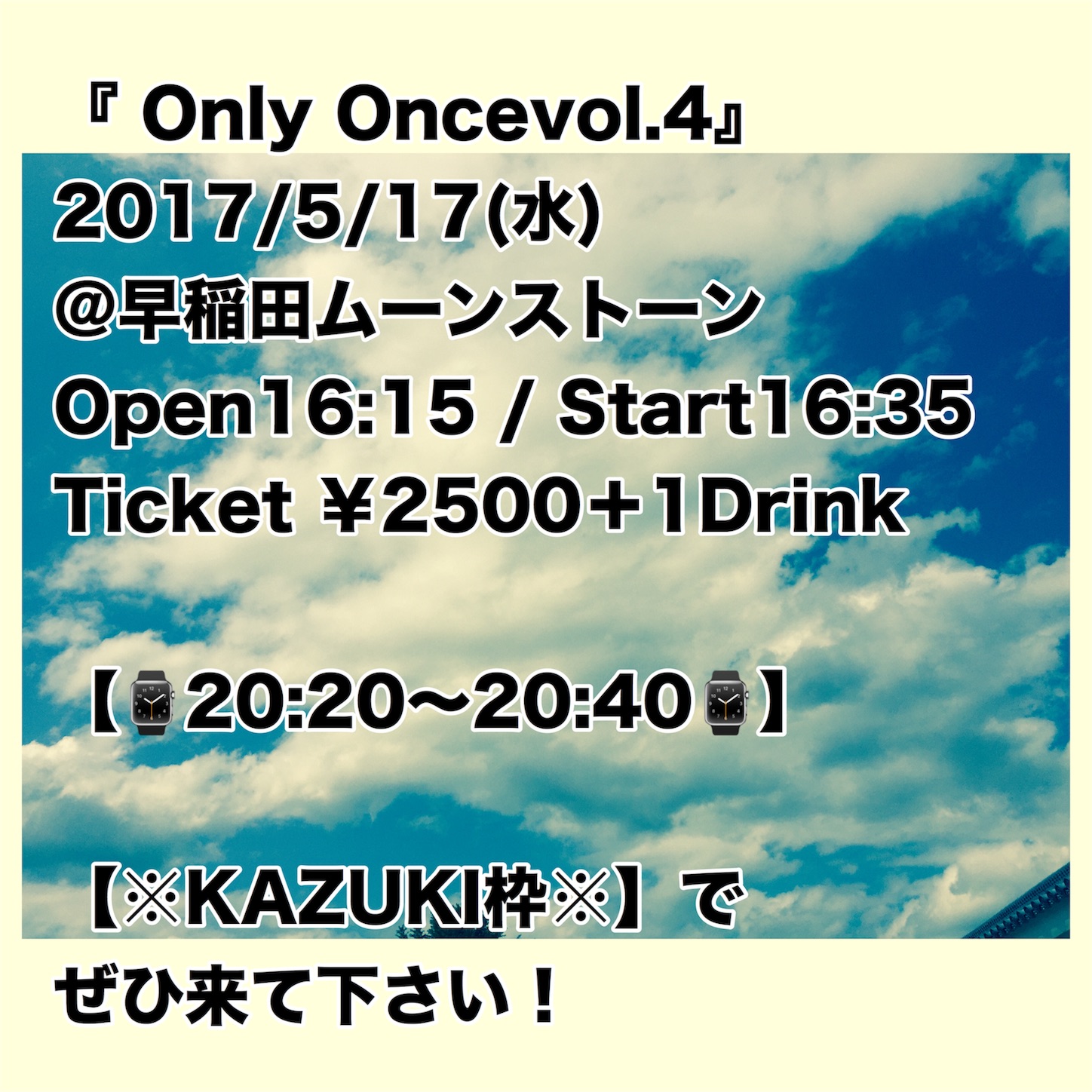 f:id:whatdamon0929:20170506012832j:image f:id:whatdamon0929:20170506012832j:image