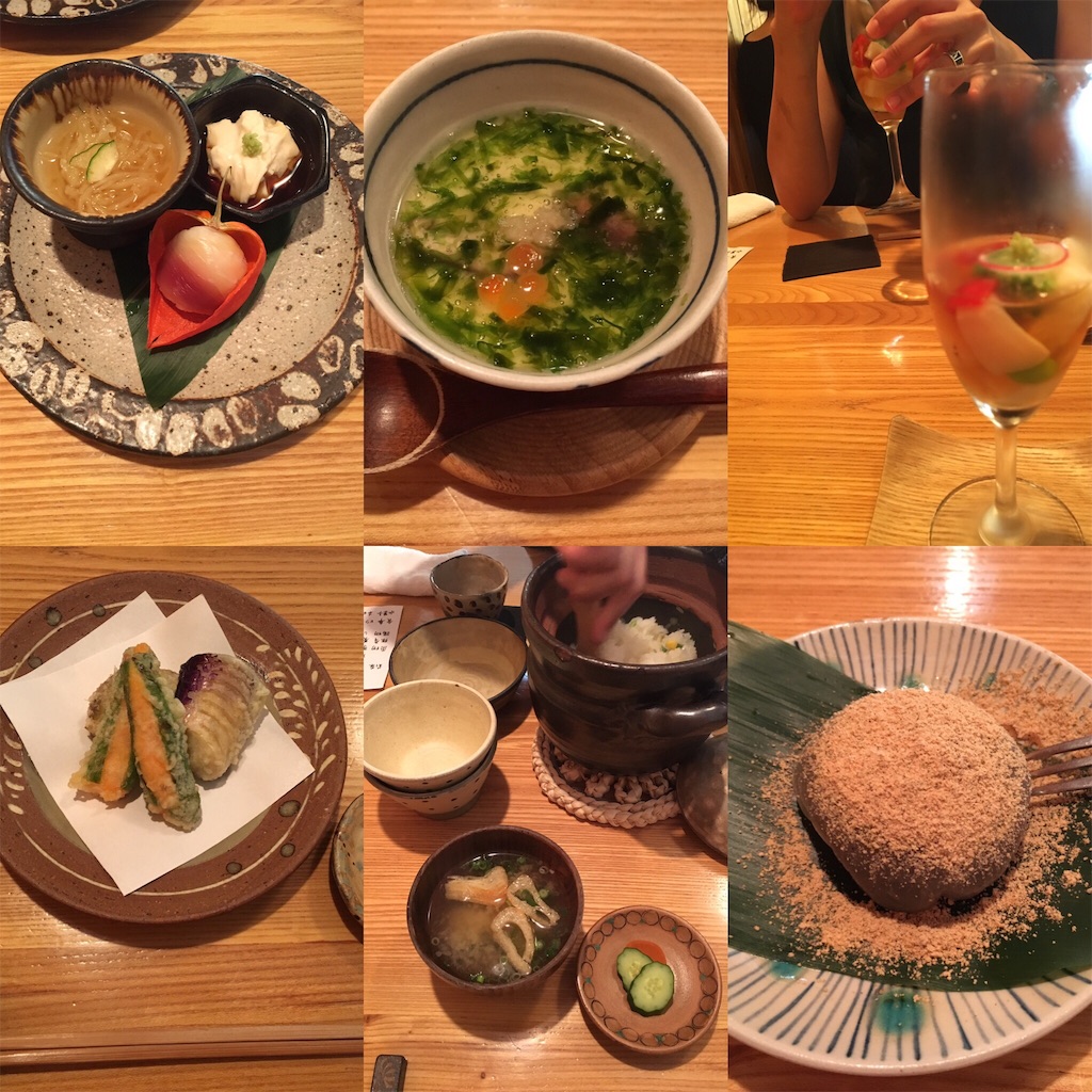 f:id:whateverilike:20170726022218j:image
