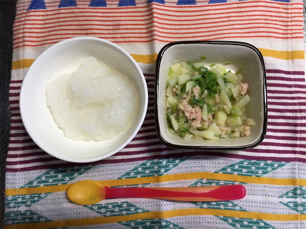 f:id:whateverilike:20170809130742j:image f:id:whateverilike:20170809130742j:image