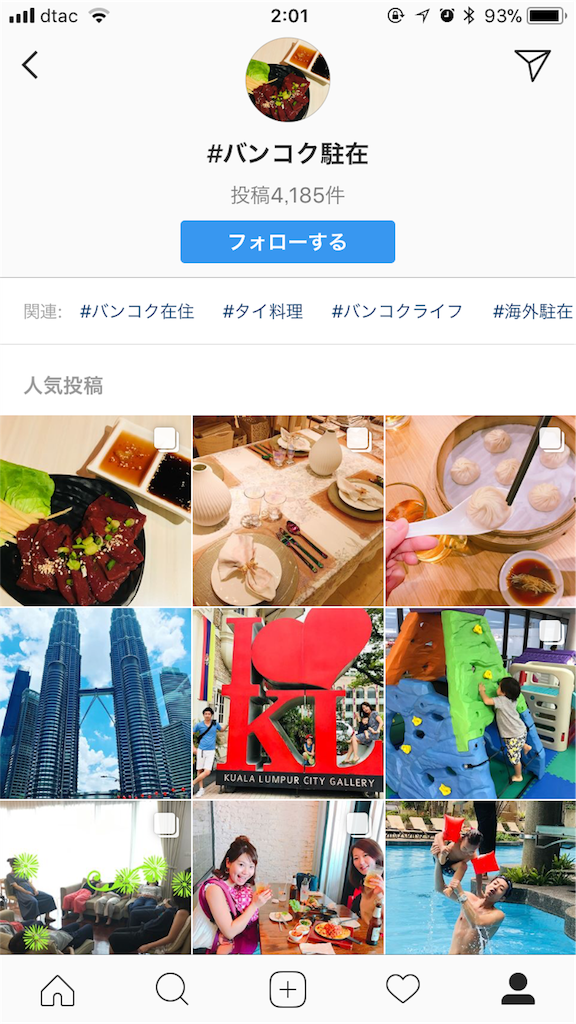 f:id:whateverwillbewillbe:20180312044534p:image