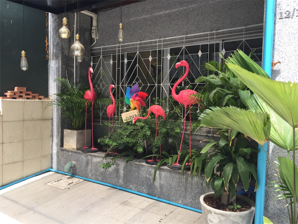 f:id:whateverwillbewillbe:20180825160326j:image f:id:whateverwillbewillbe:20180825160326j:image