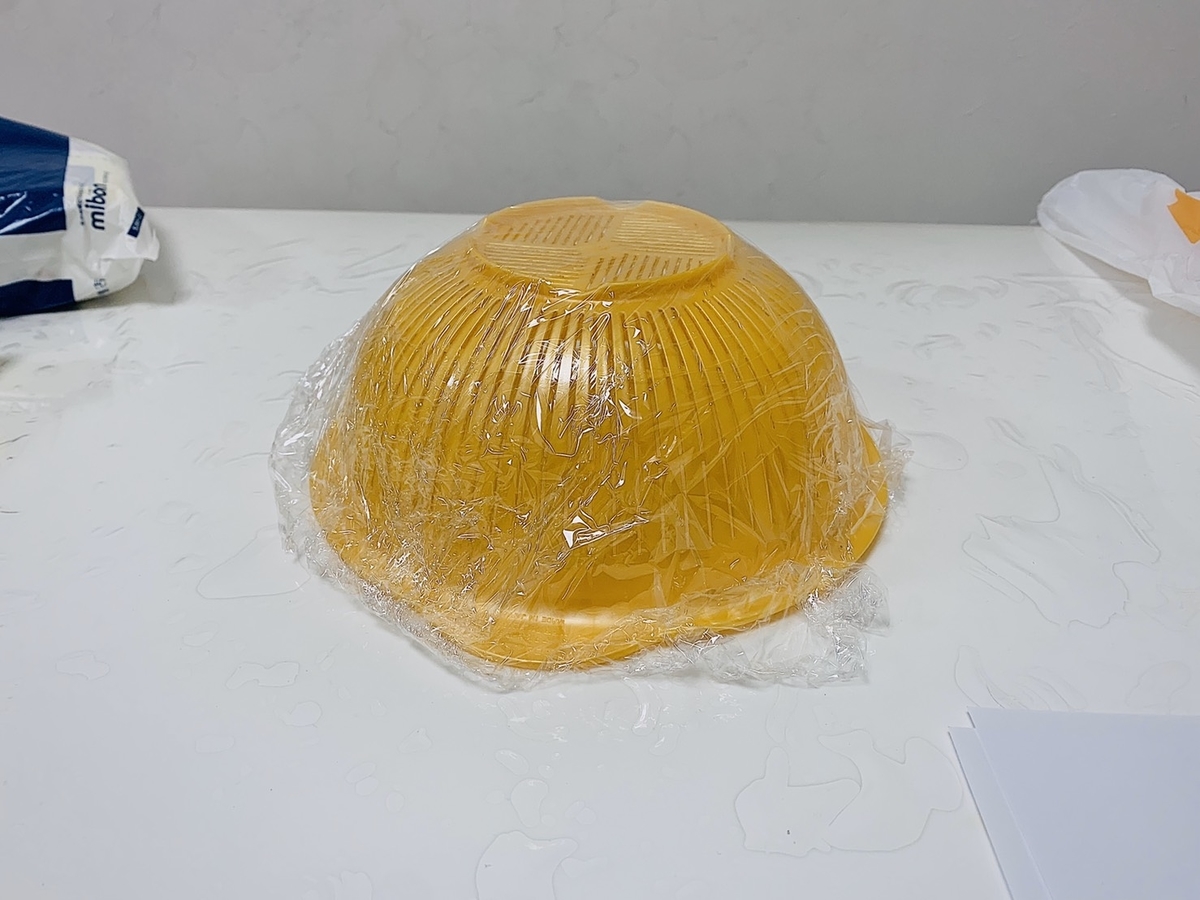 f:id:whats9plus10:20191108193838j:plain