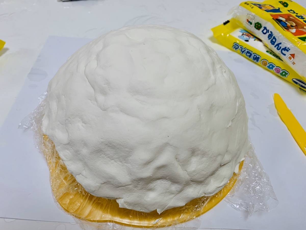 f:id:whats9plus10:20191108195316j:plain