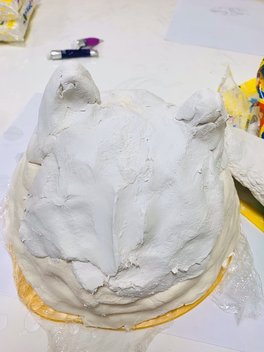 f:id:whats9plus10:20191108200619j:plain