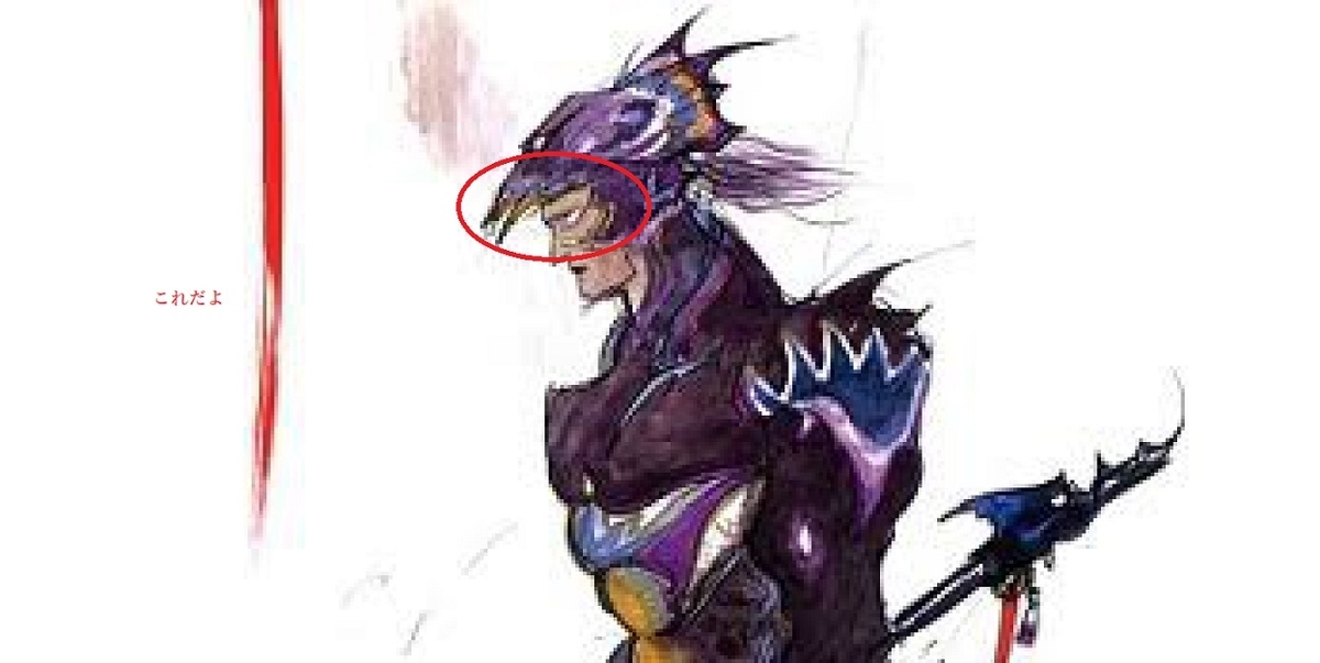 f:id:whats9plus10:20191108201141j:plain